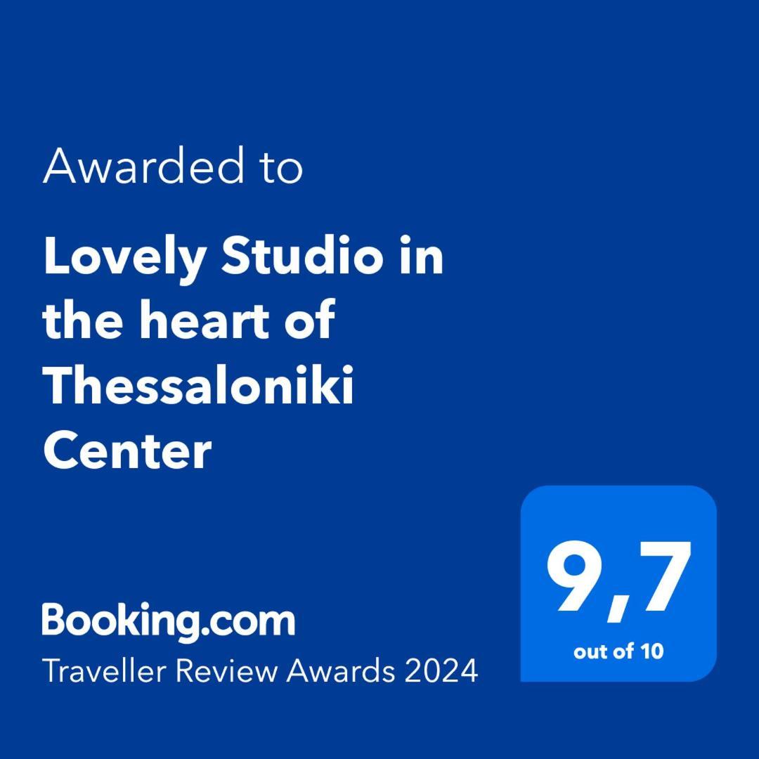 Lovely Apartment In The Heart Of Thessaloniki Center Extérieur photo